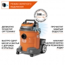 Пылесос строительный DAEWOO DAVC 2014, картинка 8