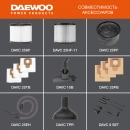 Пылесос строительный DAEWOO DAVC 2014S, картинка 12