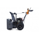 Бензиновый снегоотбрасыватель VILLARTEC WB C-76 Plus 7 л.с., картинка 2
