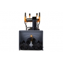Бензиновый снегоотбрасыватель VILLARTEC WB C-76 Plus 7 л.с., картинка 7