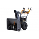 Бензиновый снегоотбрасыватель VILLARTEC WB C-76 Plus 7 л.с., картинка 6