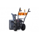 Бензиновый снегоотбрасыватель VILLARTEC WB C-76 Plus 7 л.с., картинка 4